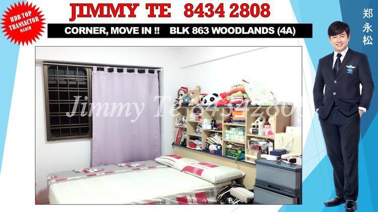 Blk 684B Woodlands Drive 73 (Woodlands), HDB 4 Rooms #147143342
